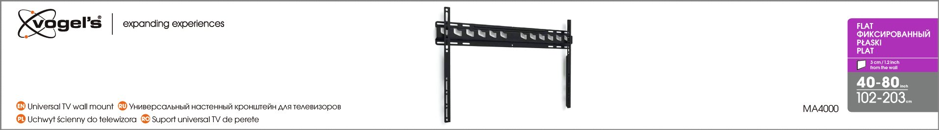 Vogel's Ma4000 TV-beugel voor vaste muur, 203,2 cm, wandhouder (flatscreen 200 x 200 x 40,40 x 200,300 x 200,300 x 300,300 x 100,400 x 200,400 x 400 x 40 x 400 x 400 x 400 x 400 x 400 x 400 x 400 x 40