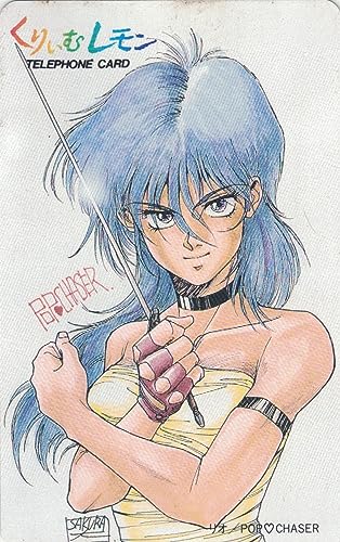 くりいむレモン POP♥CHASER リオ セル画 くりいむレモン POP♥CHASER リオ セル画 - メルカリ