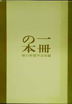 1冊 MFH 1/20 フェラーリ312F1 1968 キット