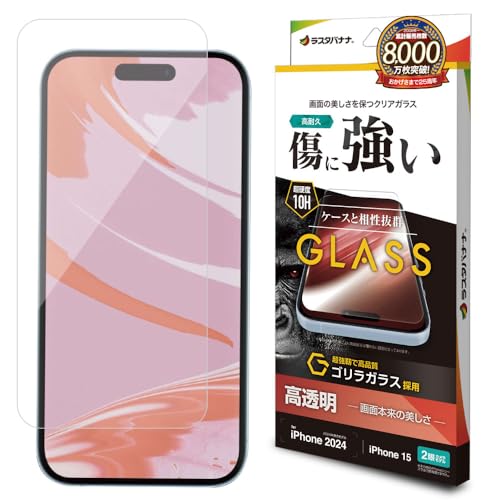 X^oii KXtB iPhone16 2 iPhone15 p ʕی   NA SKX 10H GG4314IP461