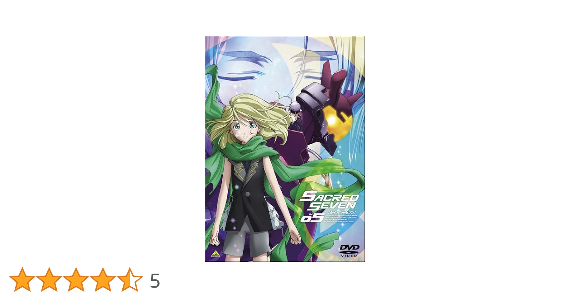 セイクリッドセブン (Sacred Seven) [豪華版] Vol.05 (初回限定版) [Blu-ray] g6bh9ry Amazon.co.jp: セイクリッドセブン (Sacred Seven) [豪華版