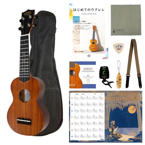 Amazon.co.jp: 【国内検品済/鳴り良し】KSU-1 初心者10点セット(KIWAYA