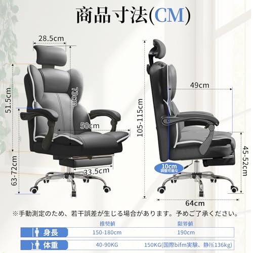 LEEZONE オフィスチェア デスクチェア