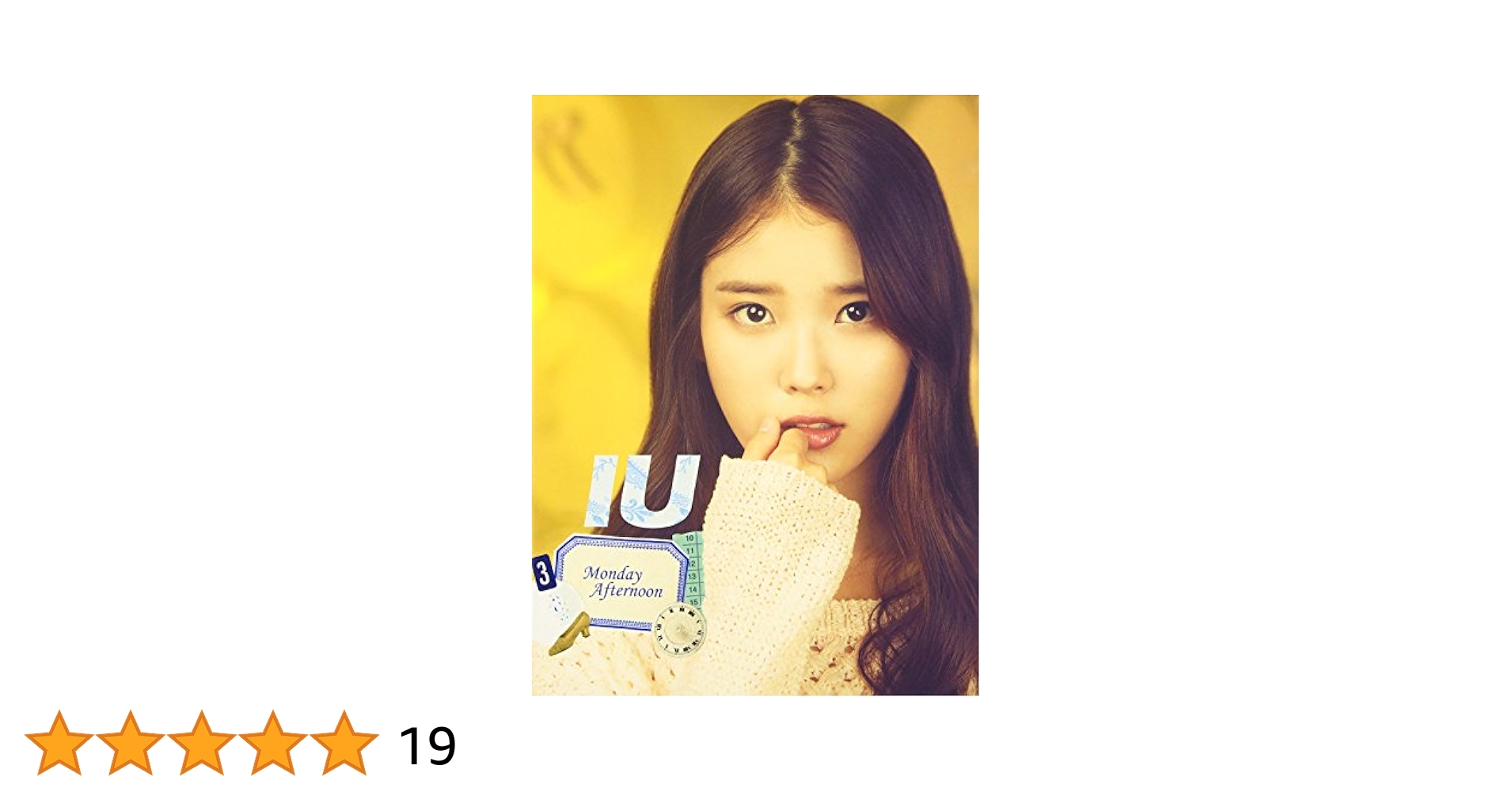 IU Monday Afternoon Type A 2枚組 初回限定盤 IU Monday Afternoon Type A 2枚組 初回限定盤