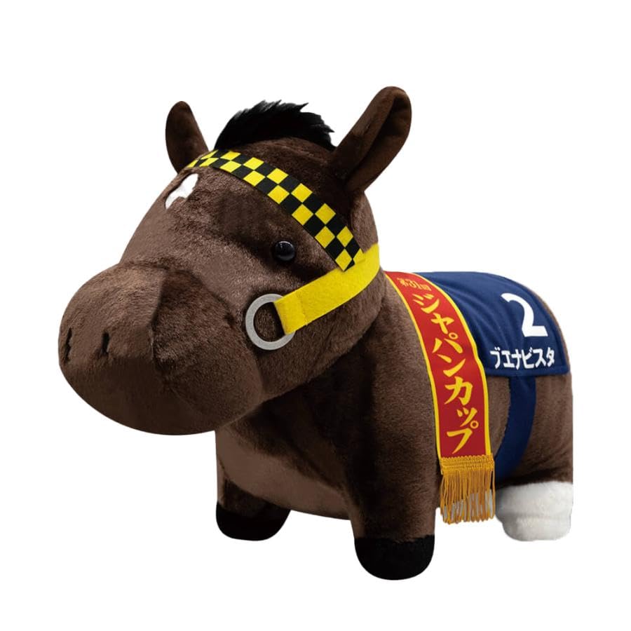 Thoroughbred Collection Plush Horse Toy, 45 cm