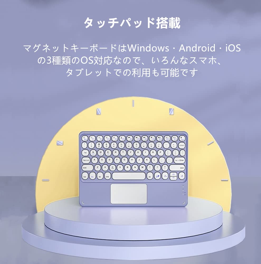 Amazon | iPad Air 第5世代 キーボード iPadAir4 キーボード