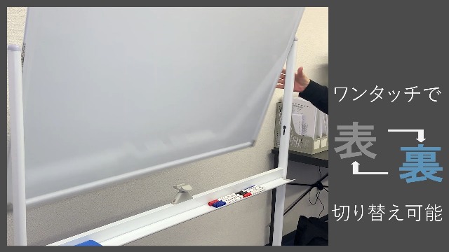 Amazon | SKK ホワイトボード セクションボード 暗線入りタイプ 1200mm