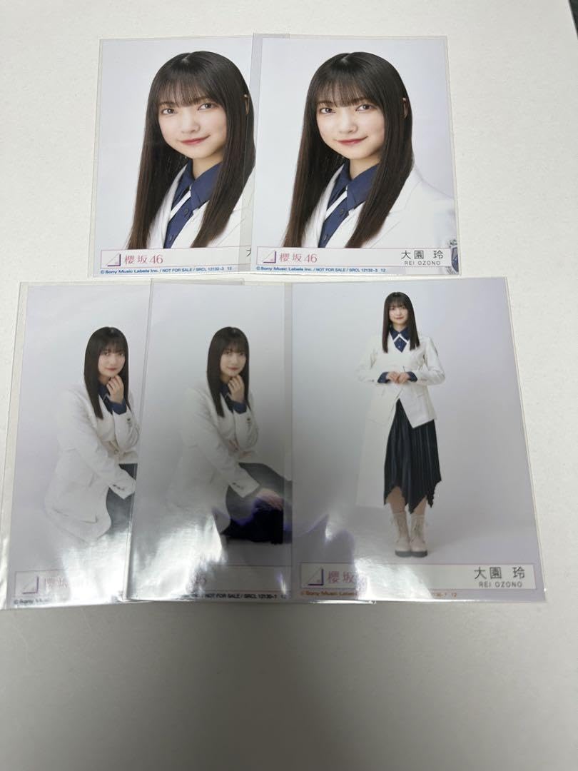 m*i様 【激レア】大園玲 五月雨よ 秘蔵生写真 櫻坂46大園玲、爽やかさ溢れるグラビア 選抜入りの新曲「五月雨