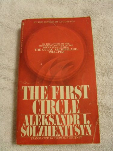 The First Circle B000SB71WQ Book Cover