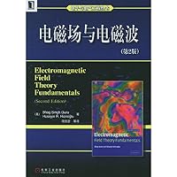 electromagnetic fields and electromagnetic waves (2nd Edition) 711107761X Book Cover