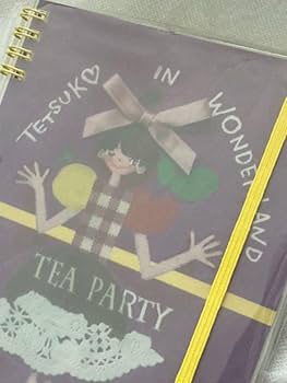 黒柳徹子 田村セツコ コラボ グッズ セットレターセット リングノート Amazon.co.jp: 黒柳徹子 田村セツコ コラボ グッズ セットレター