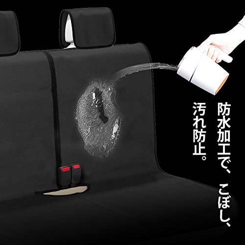 車用シートカバーのおすすめ12選 防水タイプや簡単取り付けも Heim ハイム