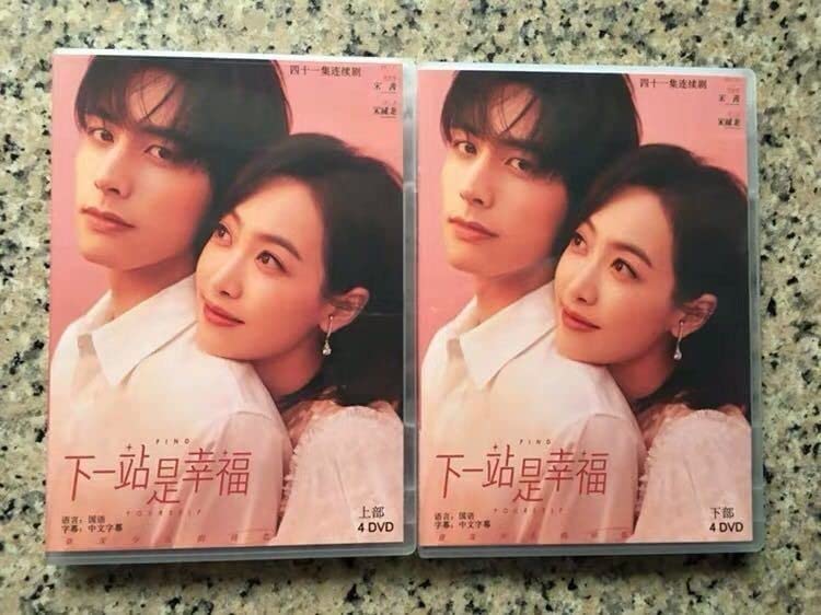 Amazon.co.jp: Hana Drama 