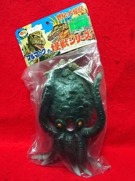 Amazon.co.jp: ゴジラ 怪獣 ゲゾラ M1号/ソフビ/南海の大怪獣 : おもちゃ