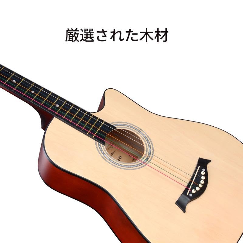 Amazon | ギター アコースティックギター 38インチ 旅行携帯 初心者