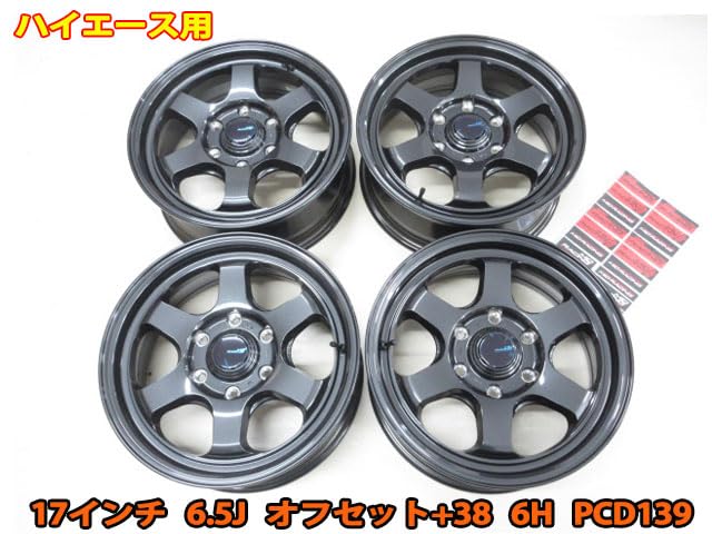 RACING PIAA 17インチ 6穴 希少モデル！！ ハイエース、グランビア、グランドハイエースに！ トヨタ TOYOTA グランビア (2WD) 純正 ホイール 4本 6J-15 PCD139.7 6