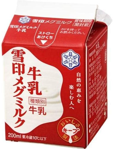 純情大地牛乳
