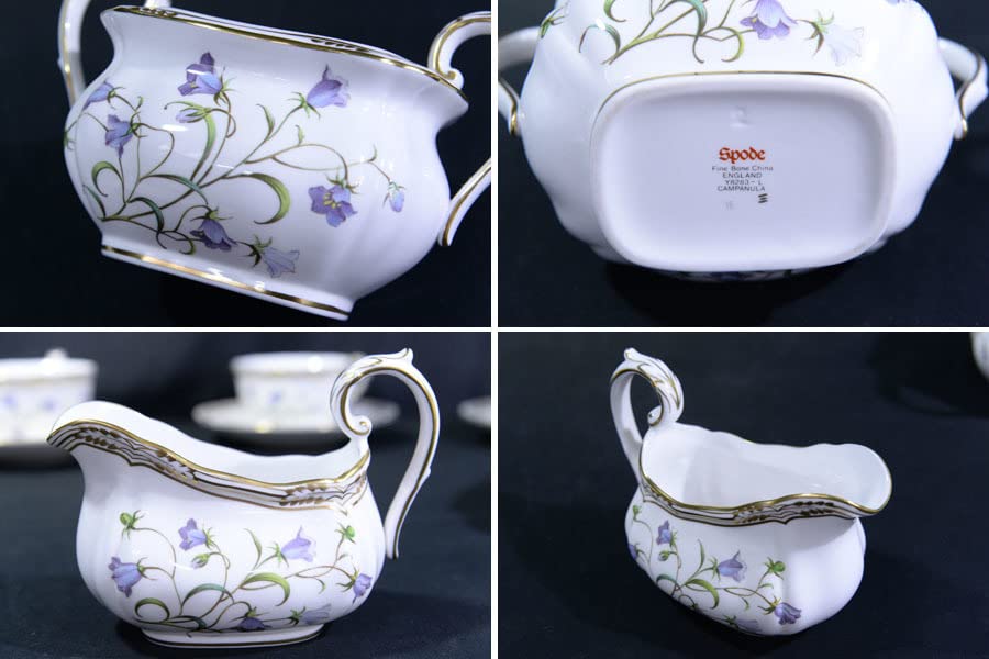 Amazon.co.jp: KR182 希少 未使用展示品 スポード Spode トラップ
