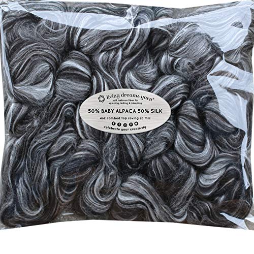 BABY ALPACA SILK Fiber Blend. Luxuriously Soft Combed Top Wool Roving for Spinning, Felting, Blending and other Fiber Crafts. Natural Black