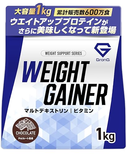 マルトデキストリン配合ウエイトゲイナー