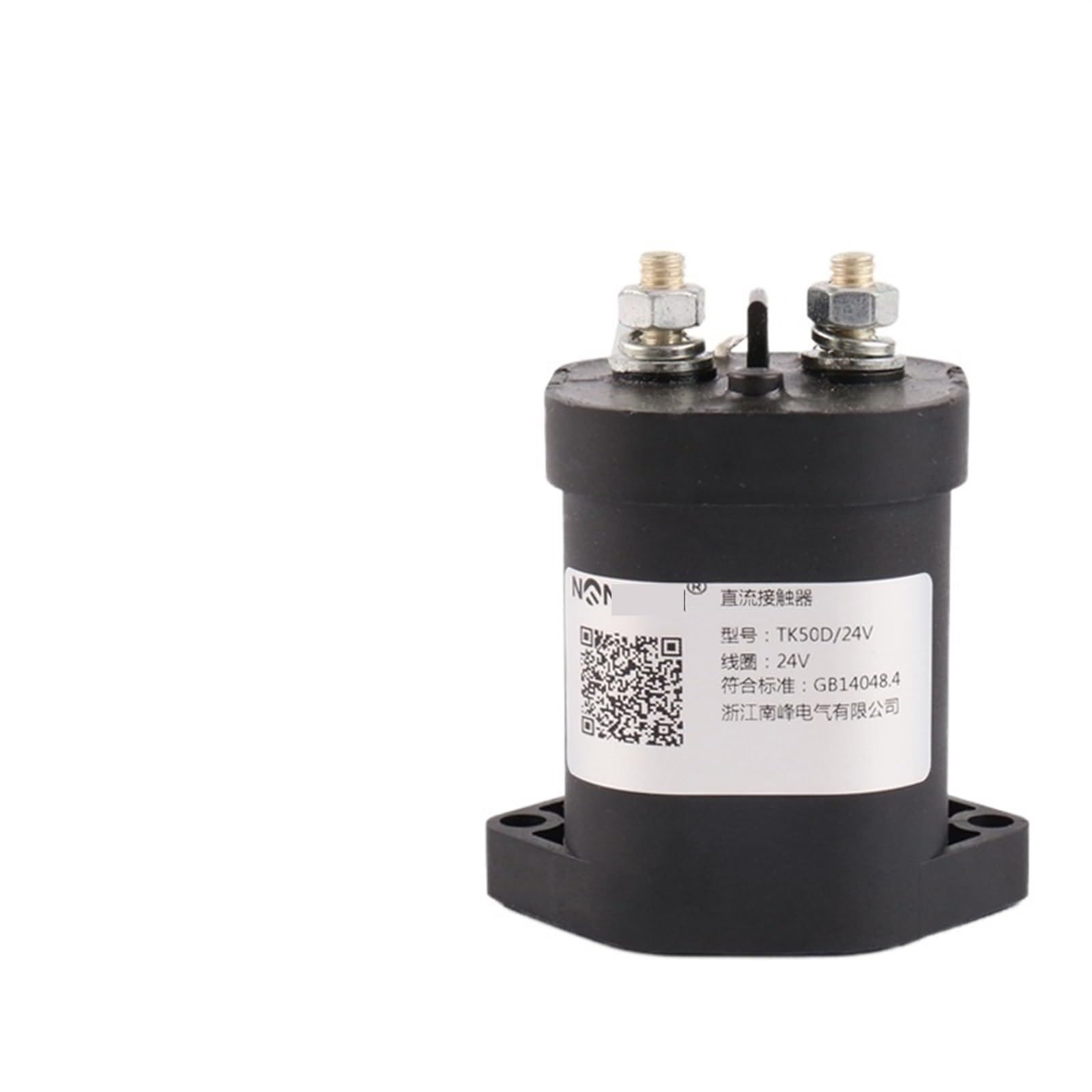 PWANUIGTE DC contactor TK50D 24KV Lifting Table New Energy Electric Vehicle