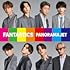 FANTASTICS「PANORAMA JET(メーカー特典あり / CD)」