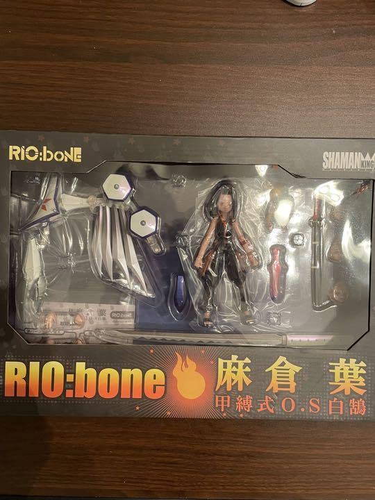 Amazon | RIO:bone シャーマンキング 麻倉葉、甲縛式O.S白鵠