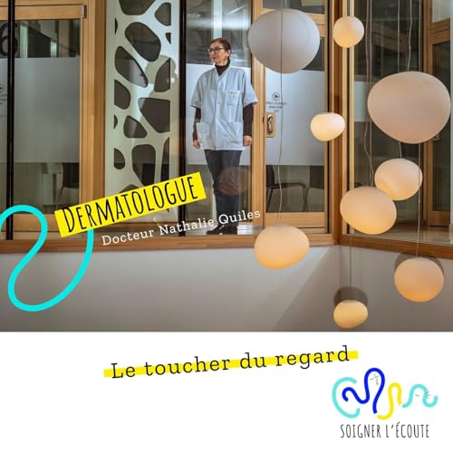 Le toucher du regard