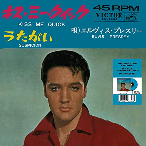 Kiss Me Quick Japonais Bleu - Les Beatles, Paul McCartney, John Lennon, RIngo Starr, George Harrison Kiss Me Quick Japonais Bleu