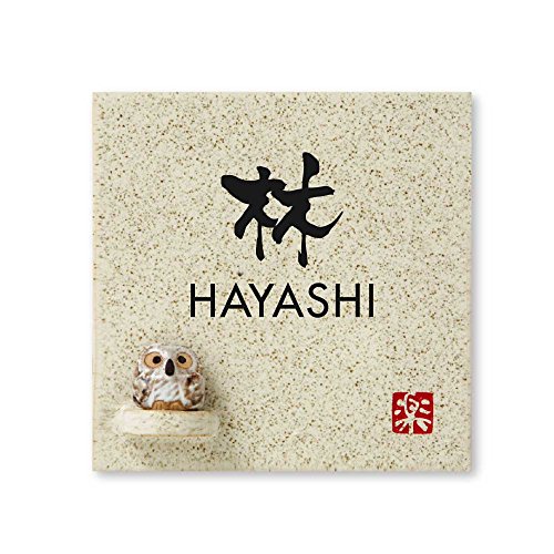 ێO^JM 荞ݍϕ\D y  z i My MyS-1F-4-3-