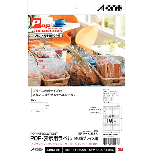 ① レオンシェリー 51vRmfx7bZL.jpg