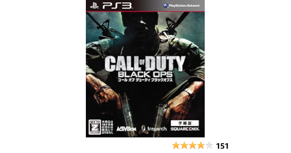 Amazon Com Call Of Duty Black Ops Subtitled Edition Japan Import Video Games Amazon Com Call Of Duty Black Ops Subtitled Edition Japan Import Video Games