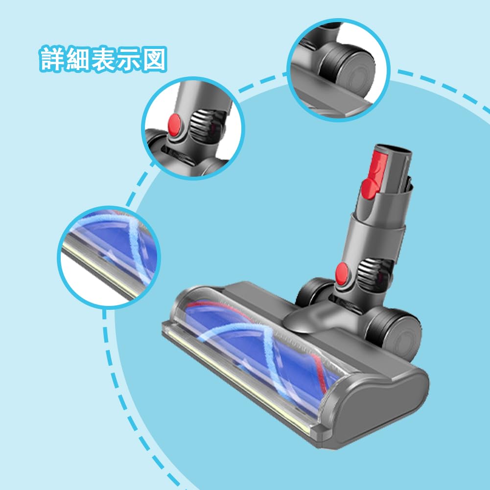 Amazon | ダイソン 掃除機 パーツ 対応 Dyson V10 slim V12 slim