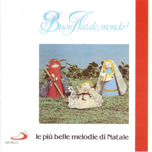  Piva piva (instrumental)