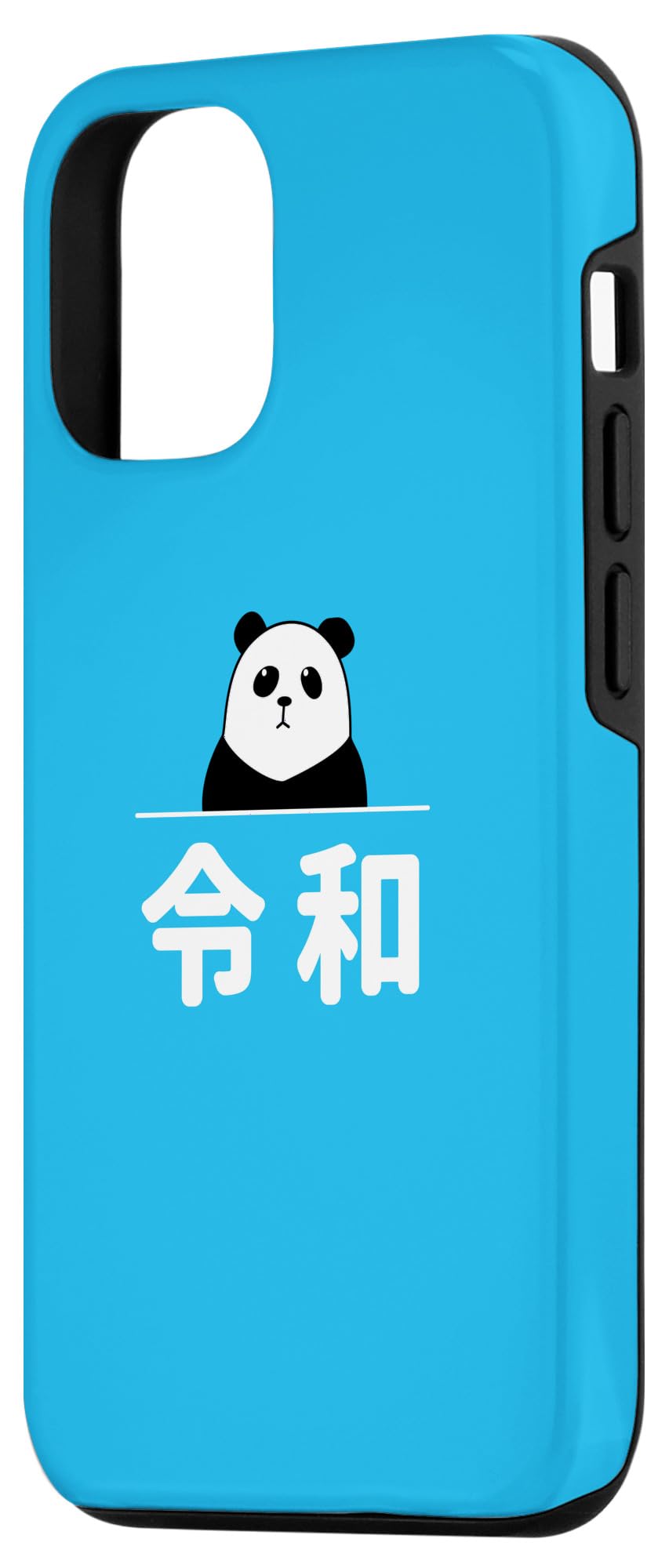 Amazon.co.jp: iPhone 13 面白い 「令和」おもしろギャグ-ジョーク  