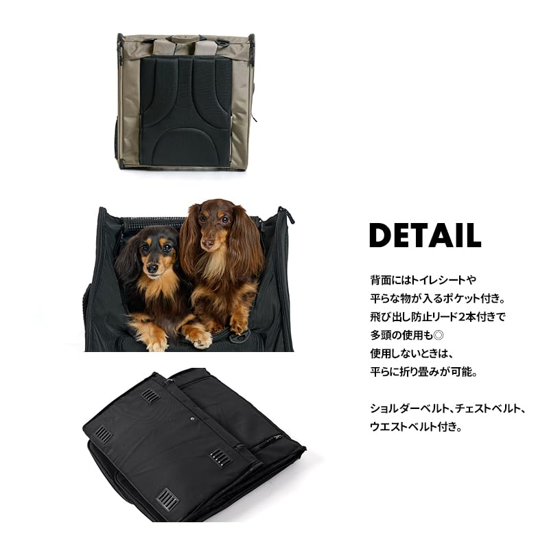 Amazon.co.jp: 【LIFELIKE公式】フィールドギアバックパック 犬 バック