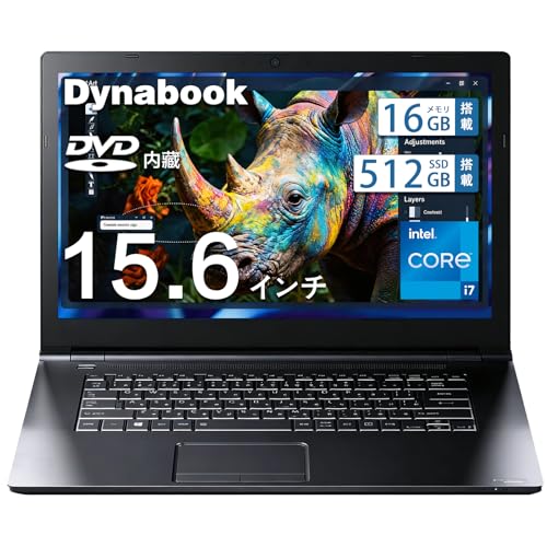 東芝 ノートパソコン Corei7 オフィス SSD Windows11 A26 Amazon.co.jp: Dynabook ノートパソコン office搭載,15.6インチ 高性能
