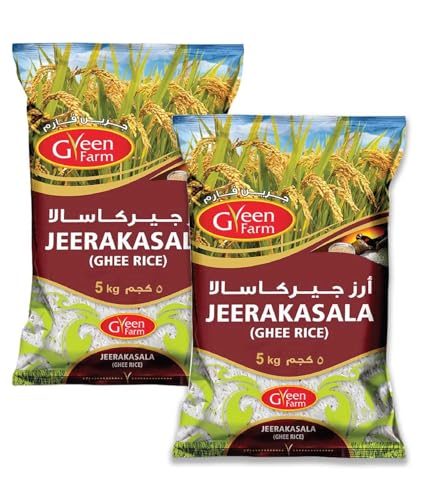 Green Farm Jeerakasala Rice 5kg Familly Pack (Pack of 2)