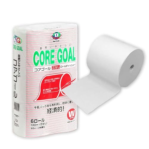 トイレットペーパー ダブル 2倍長持ちトイレットロール 65m×6ロール×3P