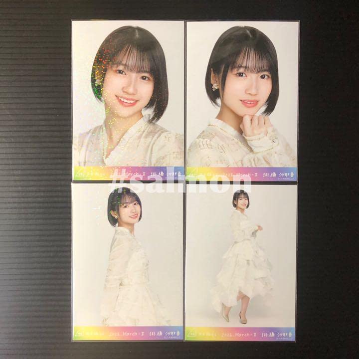 Amazon.co.jp: 乃木坂46 生写真 乃木コレ 紅白2021衣装2 掛橋沙耶香 SR 