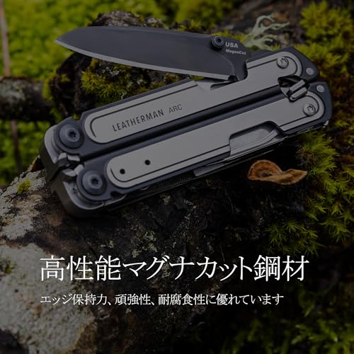 LEATHERMAN(レザーマン) ARC (アーク) 833076 の商品画像 3