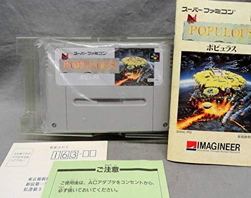 Amazon | SFC ポピュラス 箱説明書付 イマジニア スーパーファミコン 