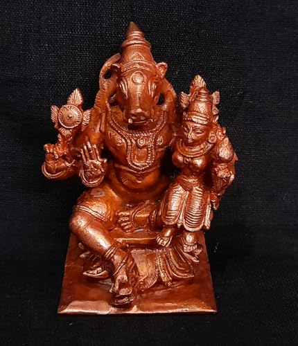 Image of Bhu Varaha Perumal Murti Copper - 2.6 in - Pack of 1