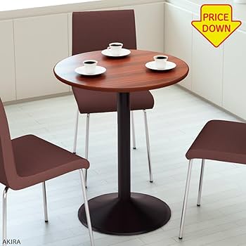 Amazon｜家具のAKIRA カフェテーブル 食卓テーブル 丸 ダーク
