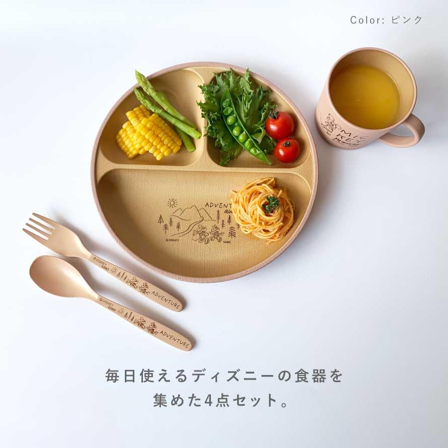Amazon | Disney ディズニー ミッキー 子供用食器セット 電子レンジ 食