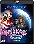 唯一無二の人気作『キラークラウン』