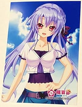 Amazon.co.jp: 空門蒼 ブロマイド VA購買部出張所 アニメイト