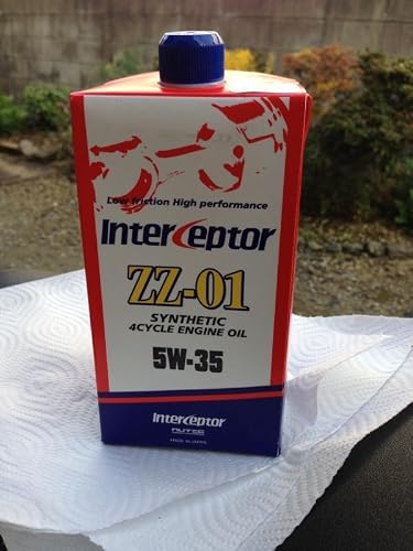 Amazon.co.jp: NUTEC ZZ-01 5w35 Engine Oil 1L : Automotive