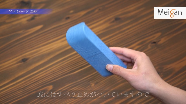Amazon.co.jp: メイガン(Meigan) メガネスタンド にもなる 縦型 メガネ