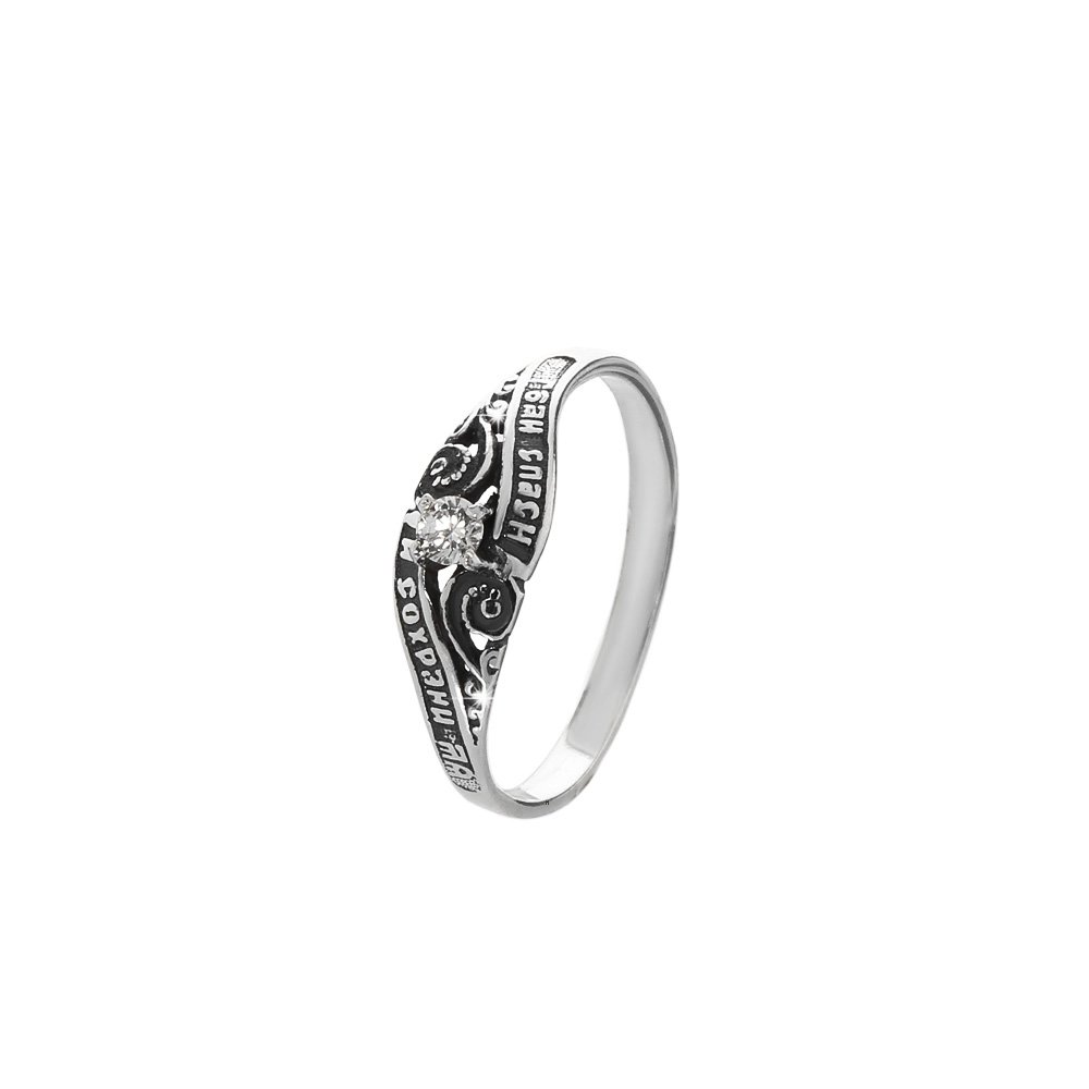 NKlaus Anello ortodosso in argento Sterling 925 Misura 54 (17,0mm) Solitario Zircone Rosa 36212